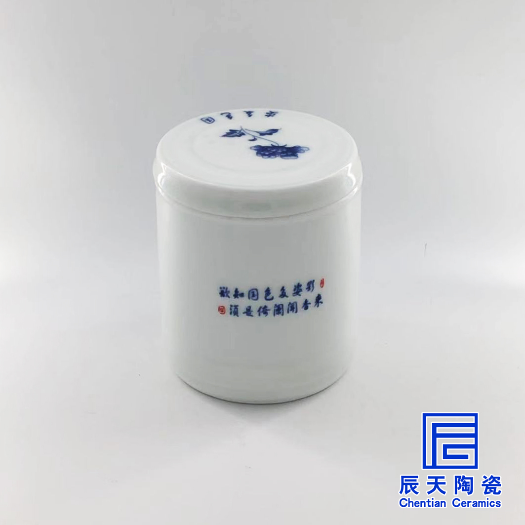 http://www.www.kpcwsdc.com/a/chanpin/taociguanzidingzuo/
